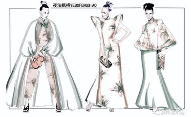 盛澤走出首位&ldquo;中國(guó)十佳時(shí)裝設(shè)計(jì)師&rdquo;