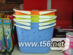 全新當二手，日用百貨清倉大促銷火熱進行中——從廚房用品到家居收納，盡享超值優惠