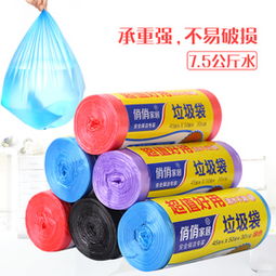 廣東圣潔日用品廠限時搶購 品牌熱賣，特賣1折起