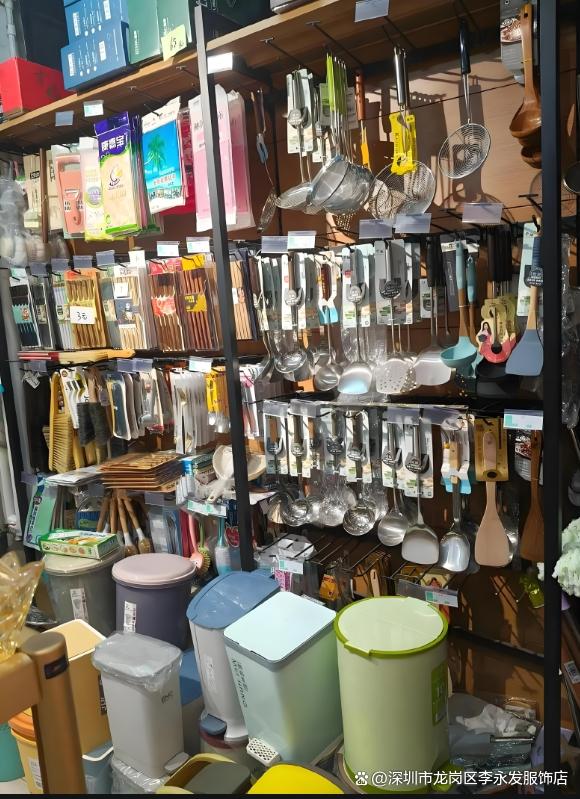 上海日用百貨庫存回收 解決企業(yè)積壓，促進(jìn)資源循環(huán)利用