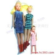 義烏市全有日用百貨商行產(chǎn)品相冊(cè) 日用百貨精選圖集