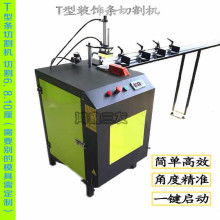 山東鴻鑫三友木工機(jī)械廠 匠心打造建筑機(jī)械新標(biāo)桿